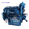 V Type/830kw/Shanghai Diesel Engine for Genset, Dongfeng